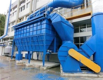 锅炉尾气处理专用除尘器